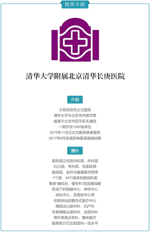 漫画｜每个女生都可以拥有Q弹肌肤，只是不知道这些知识