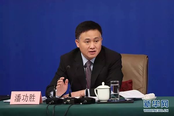 关于2018年楼市，两会传来7句话，值得关注！