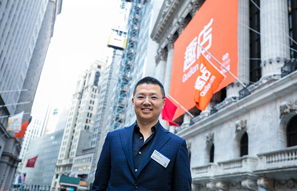 趣店创始人罗敏：公司市值到千亿美元前，不再领取任何薪水