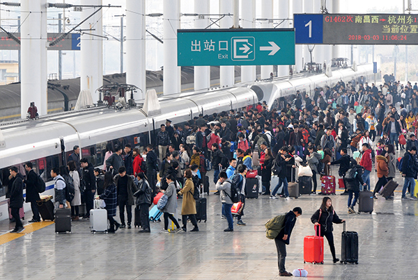 2018铁路春运收官：全国铁路共发送旅客3.82亿人次
