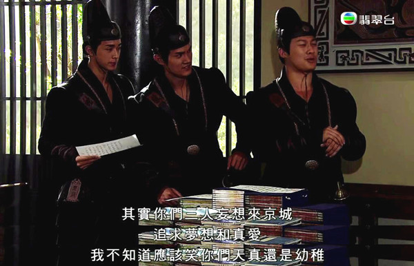 港剧世界里，能翻生武林的，不一定是大人物