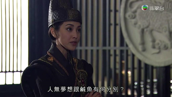 港剧世界里，能翻生武林的，不一定是大人物