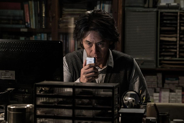 睡不着｜如果连环杀人犯开始不记事