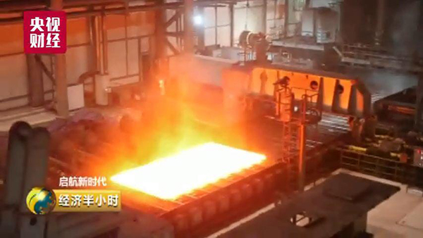 央视揭秘国产航母辽宁舰核心材料：真正的“世界顶配”