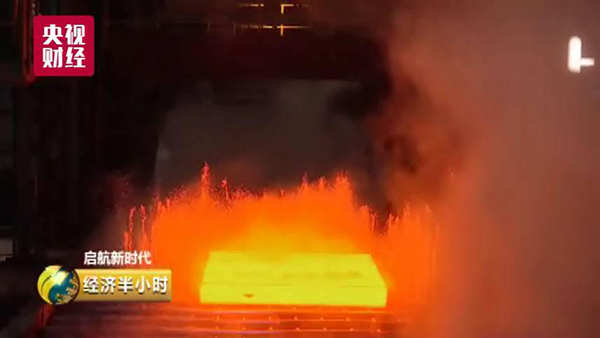 央视揭秘国产航母辽宁舰核心材料：真正的“世界顶配”