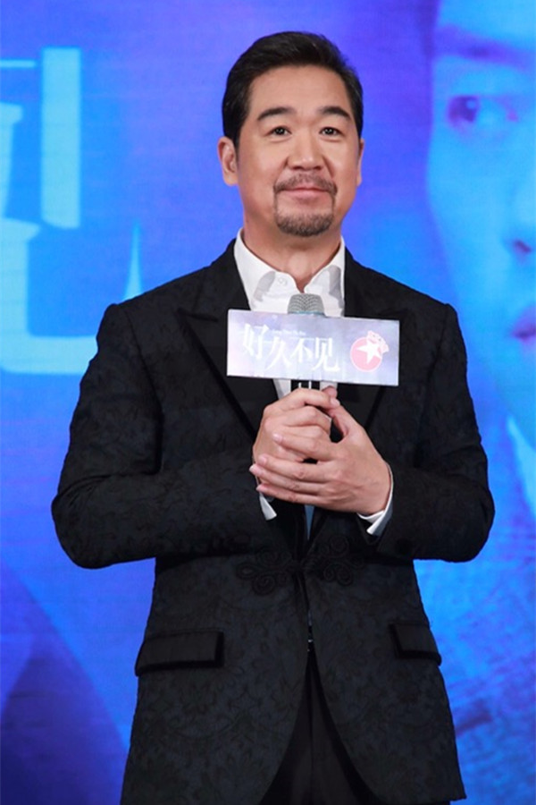 《好久不见》聚焦中国社会变迁，杨子姗郑恺再续前缘