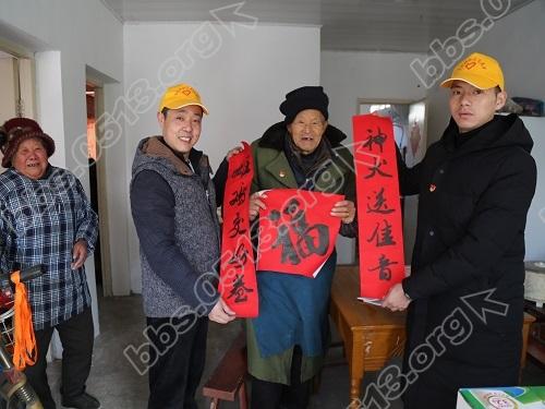 青龙桥社区：迎新春送福字 书画名家进社区3.JPG