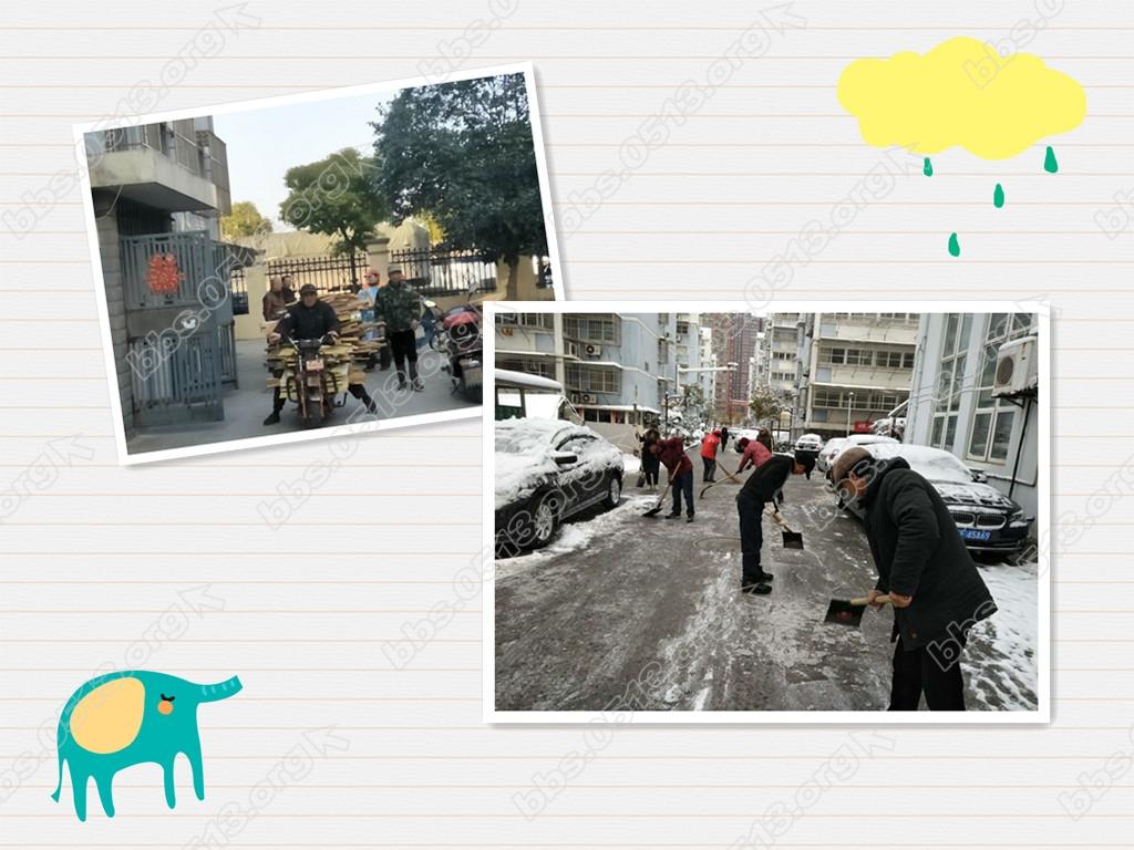 initpin   tu_副本.jpg