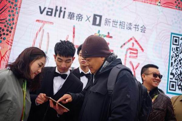 功能有突破之外，今年的家电市场也变得更“萌”了