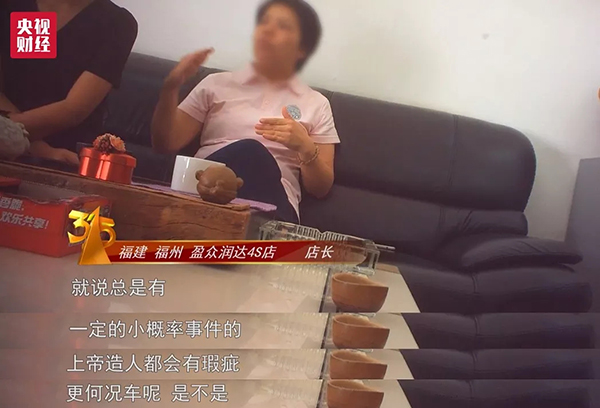 央视3·15晚会揭秘大众途锐为什么怕淋雨，发动机频现报废