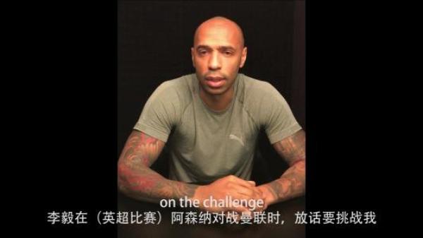 对话李毅“大帝”：还好当年网络不发达，不然我哪里承受得住