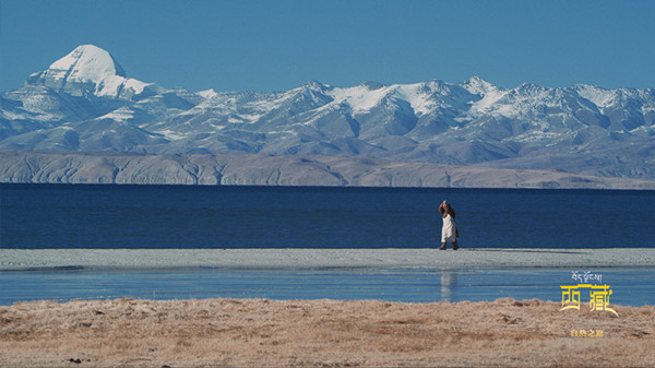 4K大型人文地理纪录片《西藏，自然之路》东方卫视4月开播