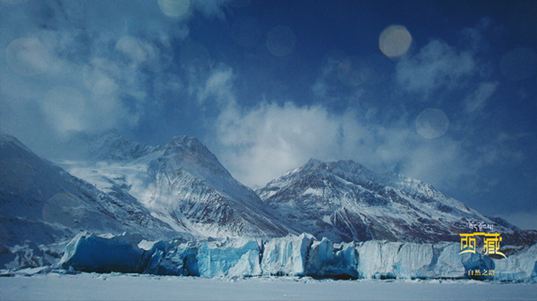 4K大型人文地理纪录片《西藏，自然之路》东方卫视4月开播