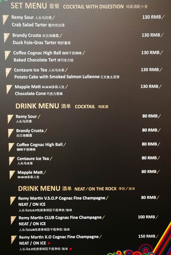 逛累走饿都不怕，今年的设计上海好吃也好喝