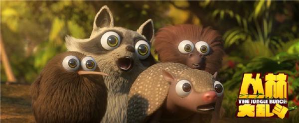 《虎皮萌企鹅》：很萌很欢乐的丛林大乱斗