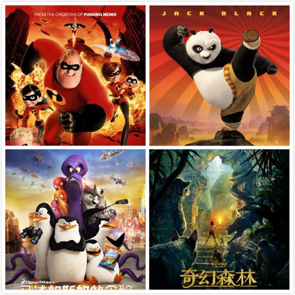 《虎皮萌企鹅》：很萌很欢乐的丛林大乱斗