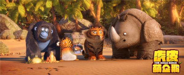 《虎皮萌企鹅》：很萌很欢乐的丛林大乱斗