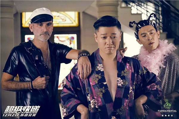 问吧精选｜会唱《小苹果》的美术生肖央原来是导演