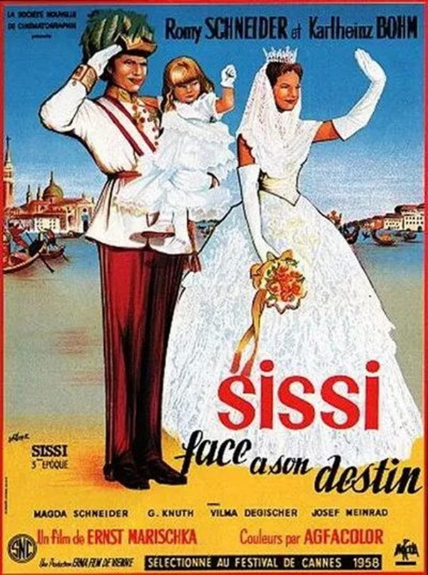 今年6月，“茜茜公主”回来了