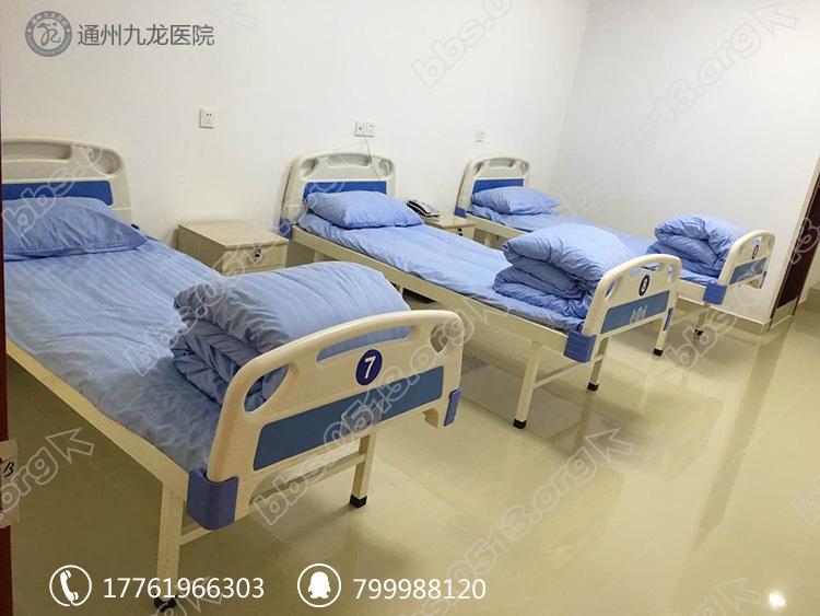 南通九龙包皮龟头炎都有哪些具体的症状呢？