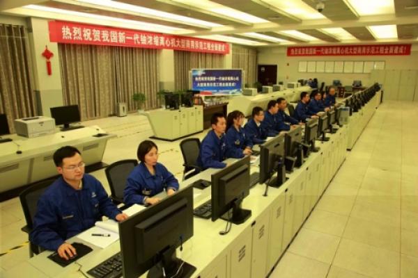 国产新一代铀浓缩离心机商用示范工程建成，达国际先进水平