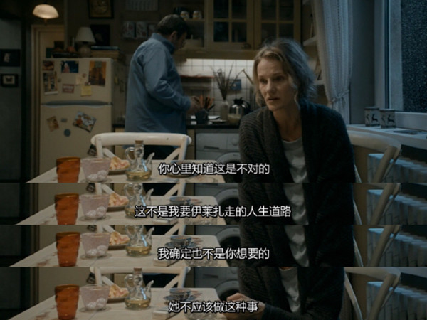 睡不着｜下一代会变得比我们这一代更好吗