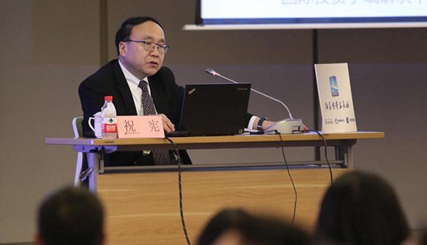 金砖银行副行长：中国现在没必要打破五国平衡，在股权上领先