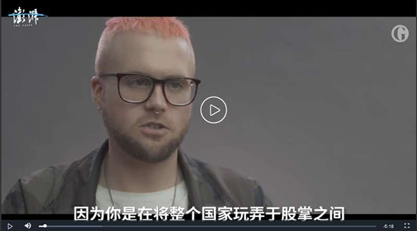 脸书泄密门主角剑桥分析：在剑桥设假办公室，玩弄国家于股掌