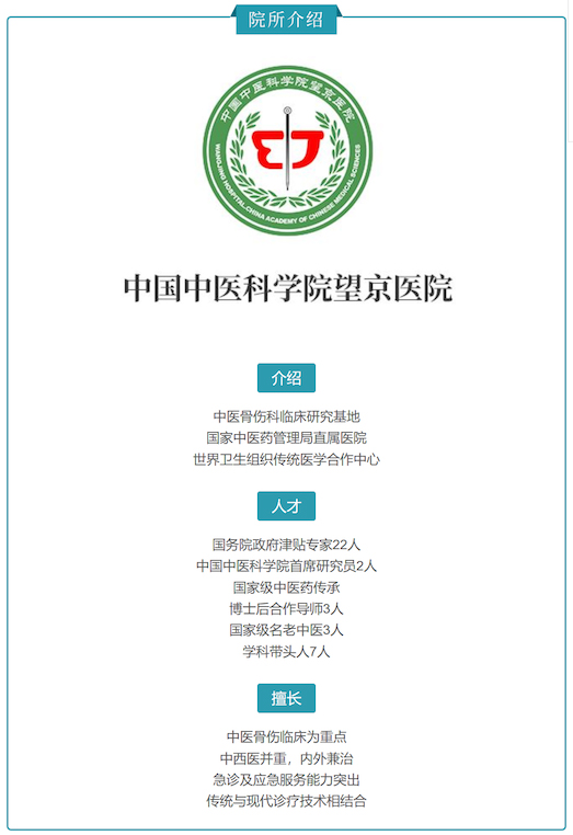 漫画｜姑娘莫慌！这些不叫妇科病