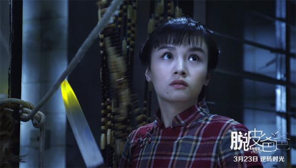 “90后”演员春夏，已经能演古天乐的妈了