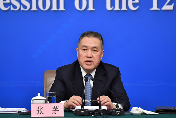 国家市场监督管理总局正式成立，张茅任局长毕井泉任党组书记