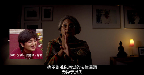 这部美国地方政府大战邪教的纪录片，和漫威电影一样精彩