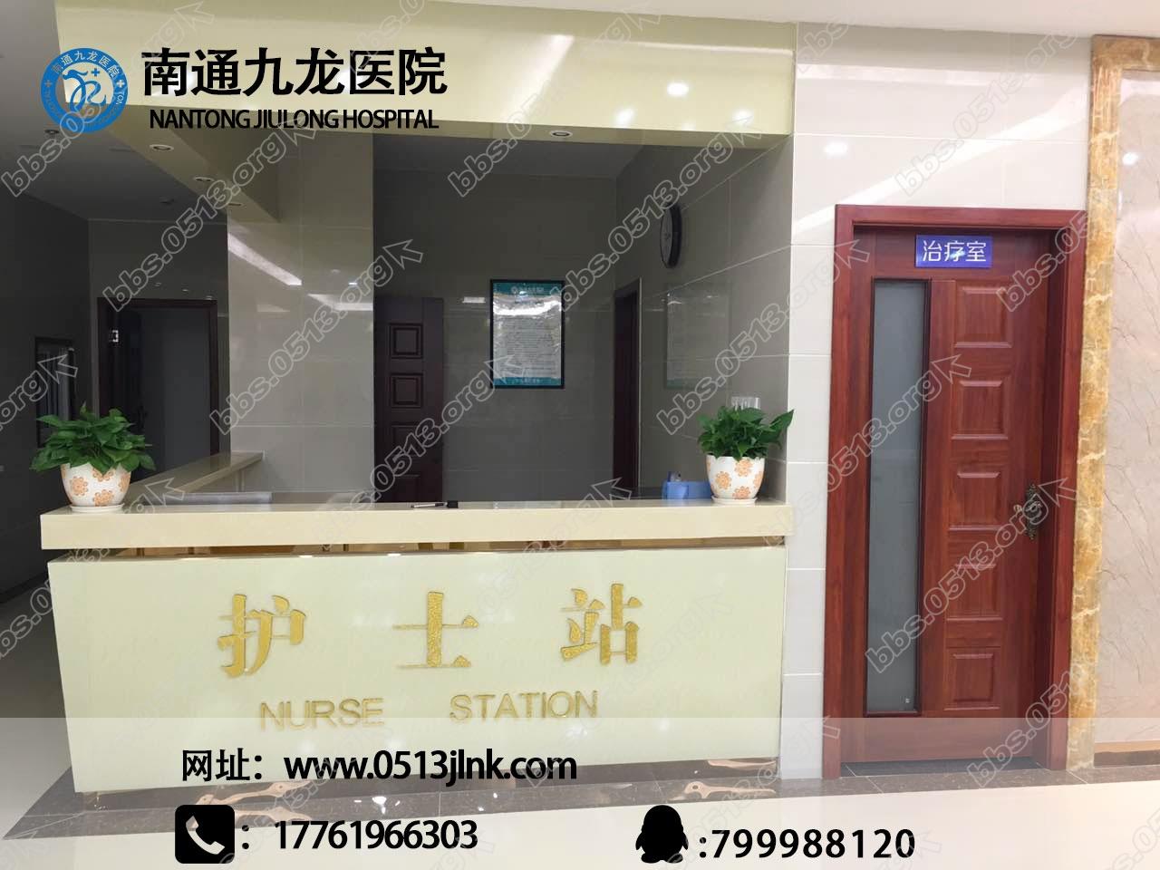 九龙男科预防男性早泄的好方法有哪些