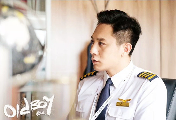 问吧精选｜“老男孩” 刘烨：男人四十，家庭是第一位