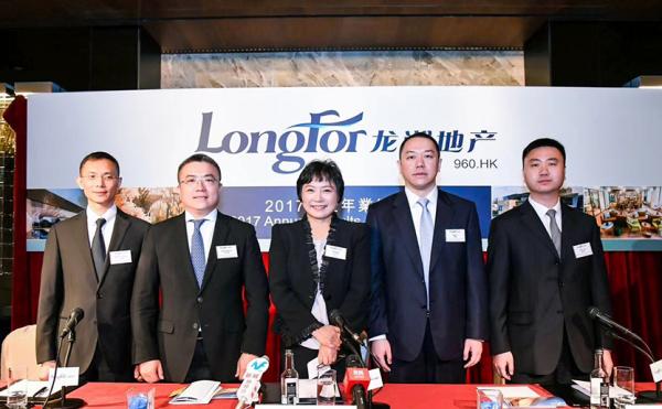 龙湖今年销售目标两千亿，吴亚军：机会再好也不会把自己撑死