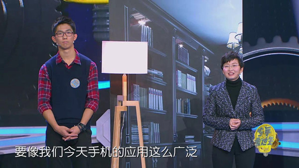 《少年爱迪生》：有温度的成长报告，彰显“关照未来的力量”