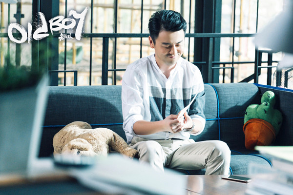 专访｜《老男孩》编剧高蓉蓉：当青春期遇上青春期