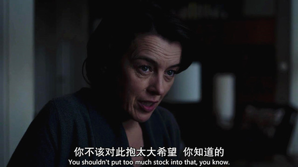 美剧《平行宇宙》：色调是冷的，故事也是冷的