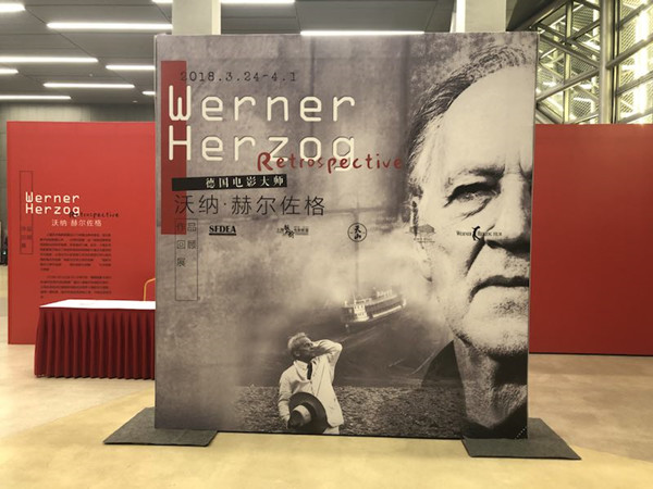 赫尔佐格来上海了，还带来八部经典作品，全新修复