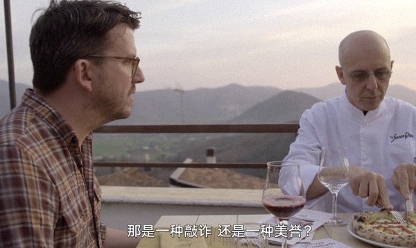《不中看的美食》：话唠吃货的美食地理