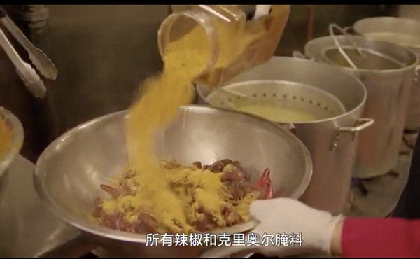 《不中看的美食》：话唠吃货的美食地理