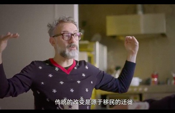 《不中看的美食》：话唠吃货的美食地理