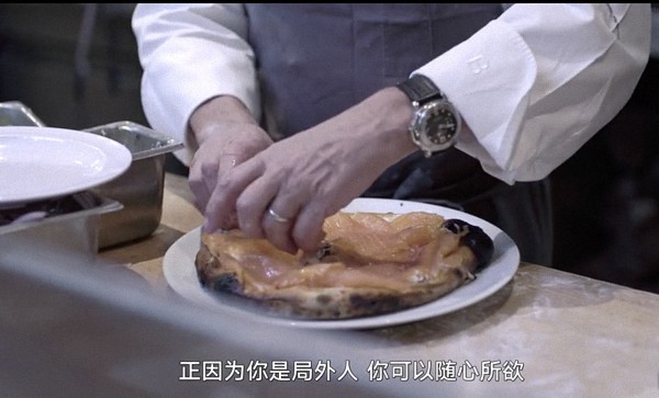 《不中看的美食》：话唠吃货的美食地理