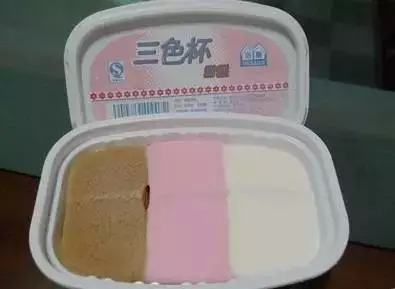 祐康全面进入破产清算流程，三色杯、娃娃头可能再也吃不到了