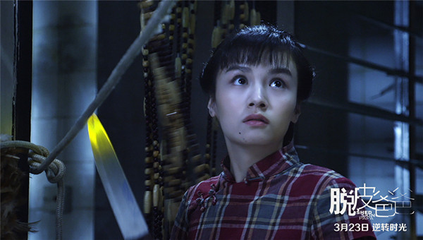 《脱皮爸爸》：六个吴镇宇的半部好戏