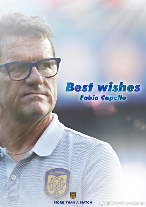 卡佩罗结束了中超之旅，这十个月，他的无奈谁又能懂