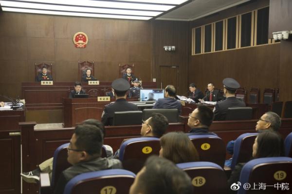 吴小晖案庭审播报｜吴小晖让妹妹借老乡身份证注册大量壳公司