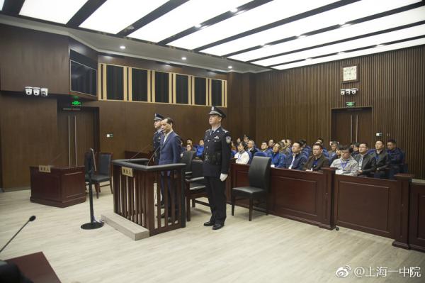 吴小晖案庭审实录：骗取和侵占752亿保费的手法被一一拆解