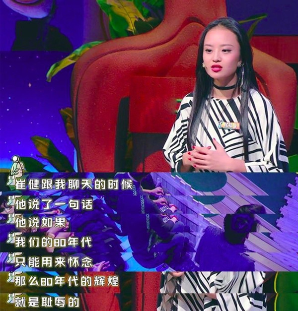 侯祖辛：不想当编剧的歌手不是好导演