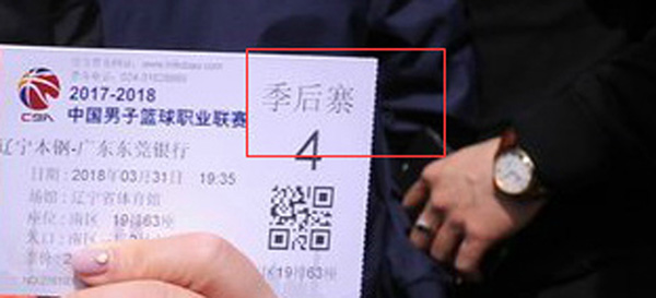 球票涨价，球迷排队，CBA季后赛这些年挣钱了吗